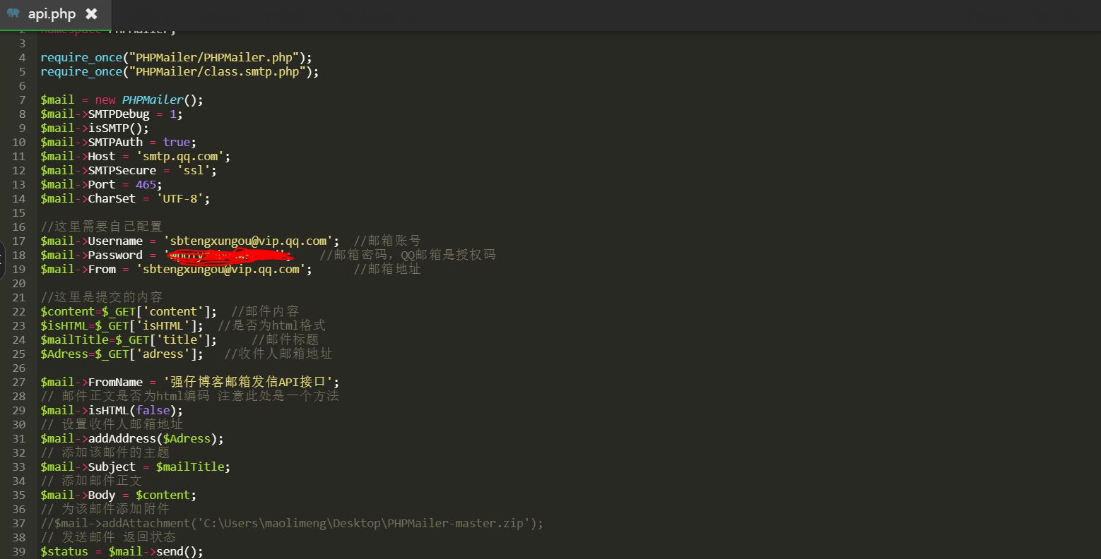 041701.jpg 041701.jpg