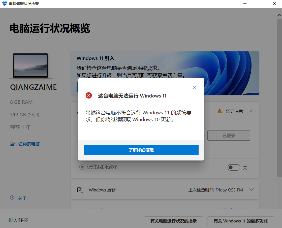 062501.jpg 062501.jpg