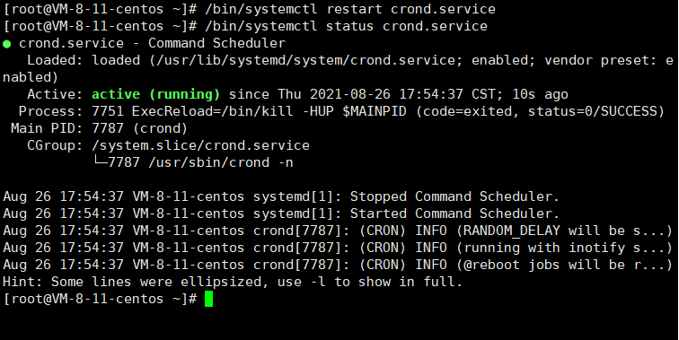 active就是在运行了