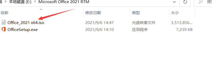 压缩后目录文件